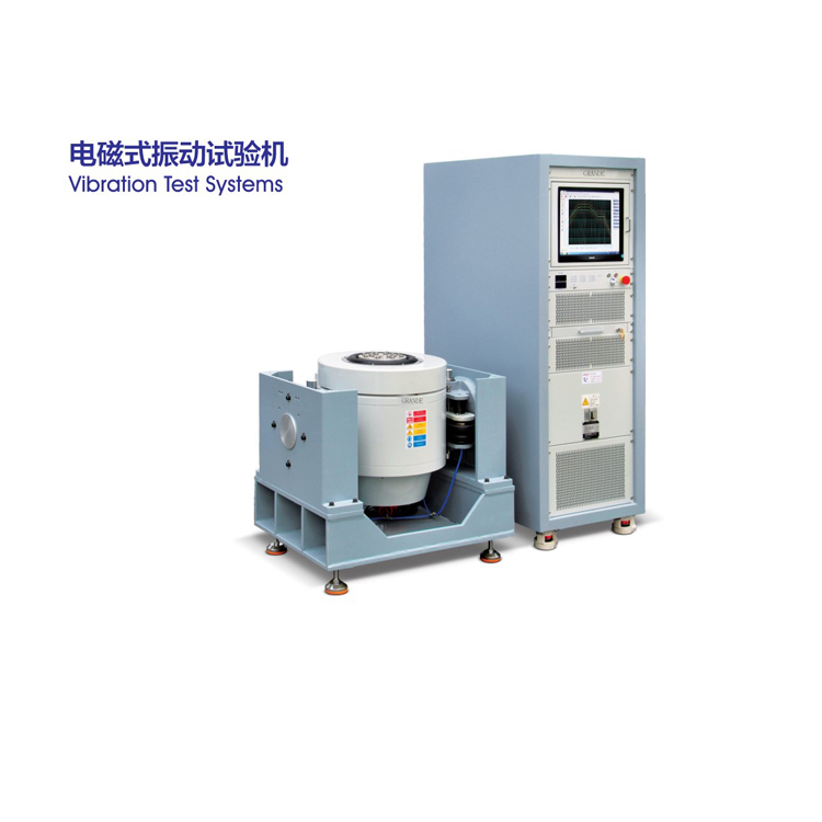 Air Cooling Vibration Test Systems